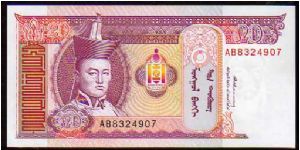 20 Tugrik

Pk 55 Banknote