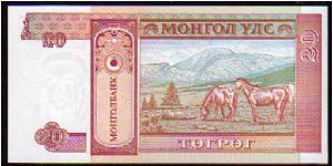 Banknote from Mongolia