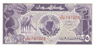 Purple on multicolour underprint. Camels at left. Banknote