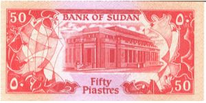 Banknote from Sudan