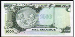 Banknote from Mozambique