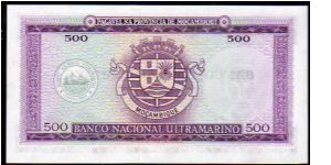 Banknote from Mozambique