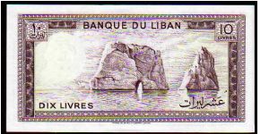 Banknote from Lebanon