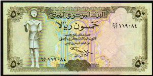 50 Rials
Pk 27a Banknote