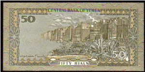 Banknote from Yemen