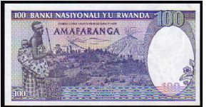 Banknote from Rwanda