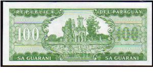 Banknote from Paraguay