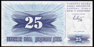 25 Dinara__
Pk 11 Banknote