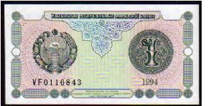 1 Sum
Pk 73 Banknote