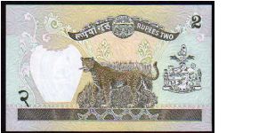 Banknote from Nepal