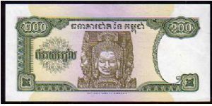 Banknote from Cambodia