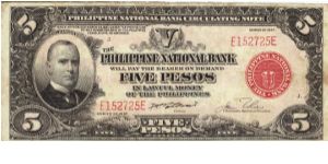 PI-57 Philippine National Bank 5 Pesos note. I will sell or trade this note for Philippine or Japan occupation notes I need. Banknote