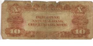 Banknote from Philippines