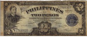 PI-95b Philippines 2 Pesos Victory note. I will sell or trade this note for Philippine or Japan occupation notes I need. Banknote