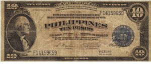PI-97 Philippines 10 Pesos Victory note. I will sell or trade this note for Philippine or Japan occupation notes I need. Banknote