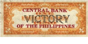 Banknote from Philippines