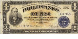 PI-117b Philippines 1 Peso Victory note. I will sell or trade this note for Philippine or Japan occupation notes I need. Banknote