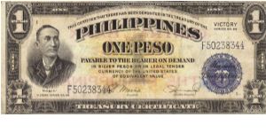 PI-117c Philippine 1 Peso Victory note. I will sell or trade this note for Philippine or Japan occupation notes I need. Banknote