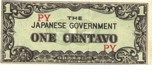 PI-102a Philippine 1 centavo note under Japan rule, block letters PY. I will sell or trade this note for Philippine or Japan occupation notes I need. Banknote