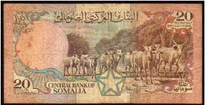 Banknote from Somalia