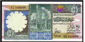 1/4 Dinar
Pk 57a Banknote