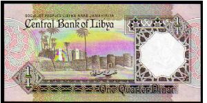 Banknote from Libya