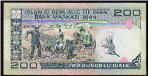 Banknote from Iran