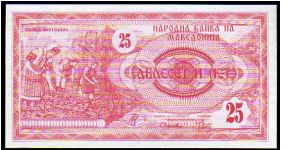 25 Denar
Pk 2a Banknote