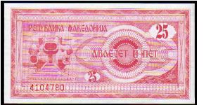 Banknote from Macedonia