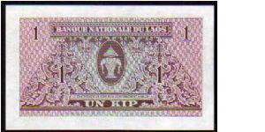 Banknote from Laos