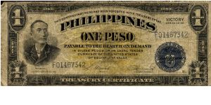 1 Peso treasury certificate with VICTORY overprint on back Banknote