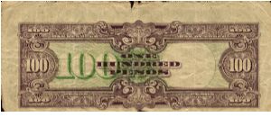 Banknote from Philippines