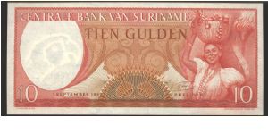 Orange on multicolour underprint Banknote