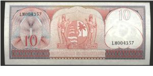 Banknote from Suriname