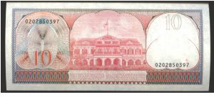 Banknote from Suriname