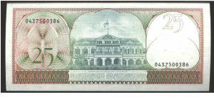 Banknote from Suriname