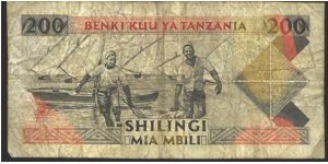 Banknote from Tanzania