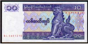 10 Kyats
Pk 71 Banknote
