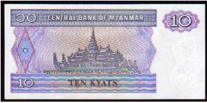 Banknote from Myanmar