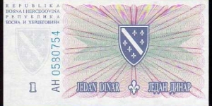 Banknote from Bosnia