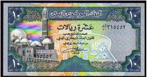 10 Rials
Pk 24 Banknote