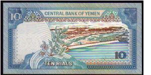 Banknote from Yemen