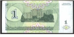 Banknote from Transdniestria