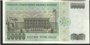 Banknote from Turkey