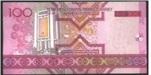 Banknote from Turkmenistan