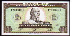 1 Gourde
Pk 259a Banknote