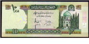 10 Afghanis__
Pk 67 Banknote