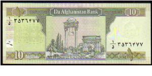 Banknote from Afghanistan