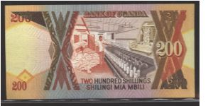 Banknote from Uganda
