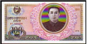100 Won
Pk 22a Banknote